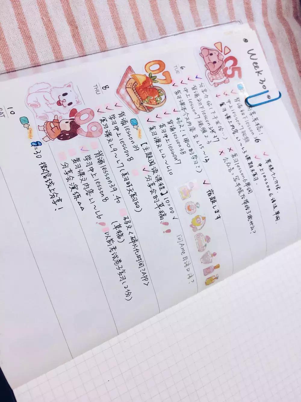 怎样写出好看的手帐字体,如何做好看又简单的手帐排版