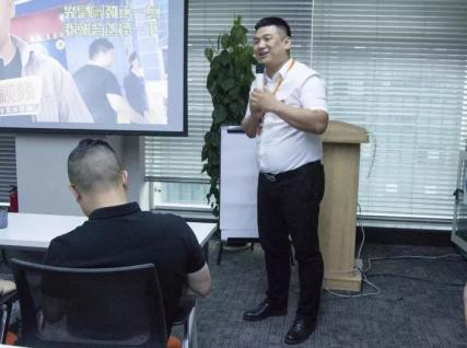 孔掌柜的店,孔掌柜育英西路