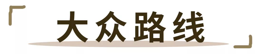 欧莱雅是大牌还是平价,欧莱雅有什么好东西