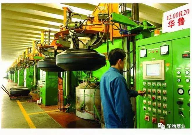 又一家轮胎企业宣布破产