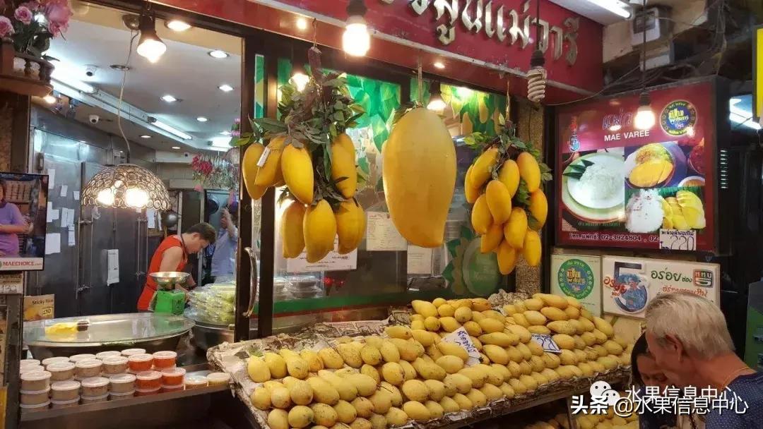 只卖榴莲的水果店,四季芒果水果店