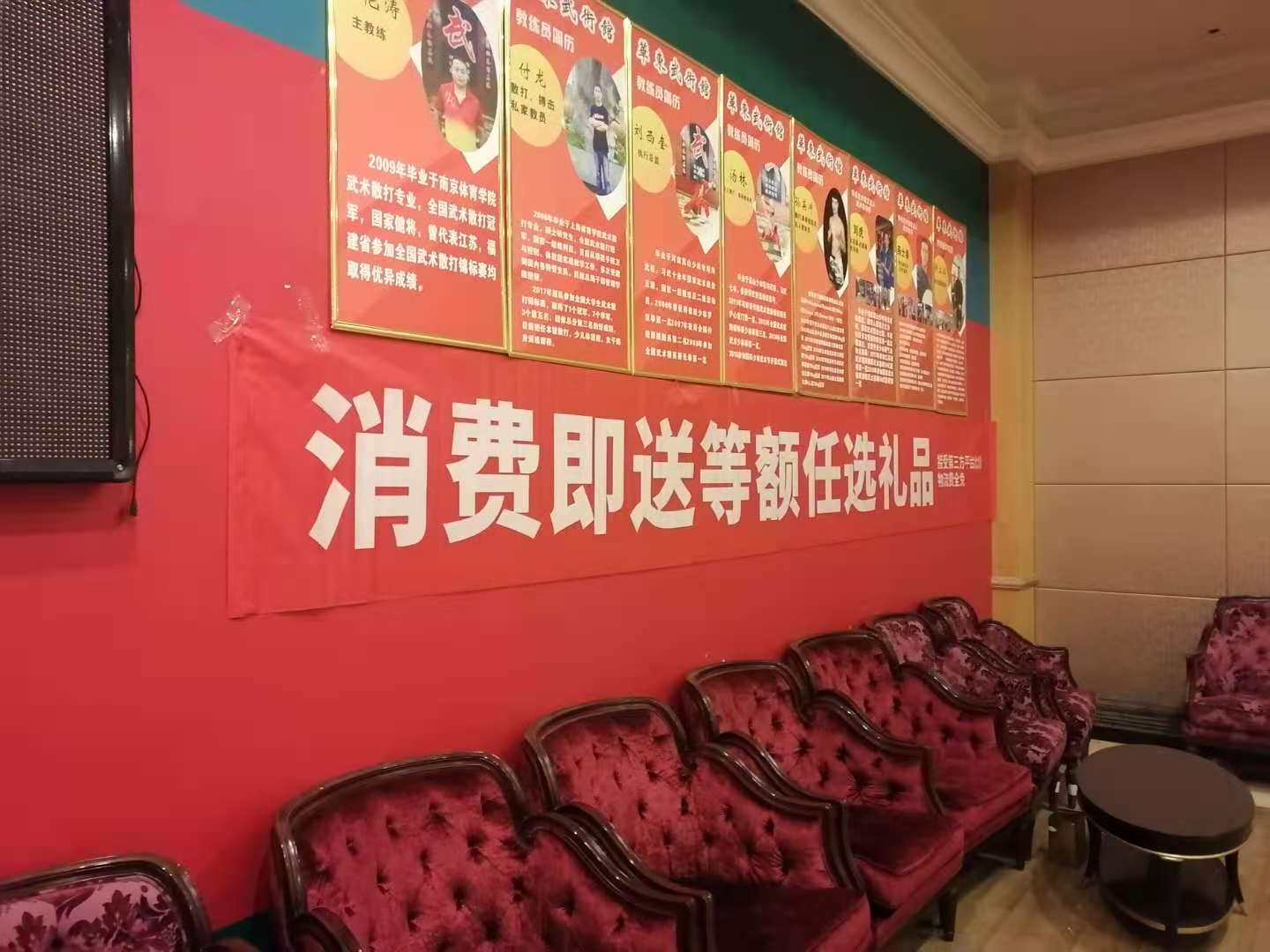 孔雀有礼平台和美团有什么区别,孔雀有礼套路
