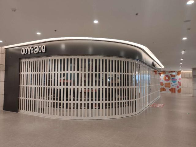 昆明大悦城!是品牌之伤?还是商户之伤?