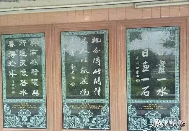 潮汕铜盂明安里,明安里的潮汕民居