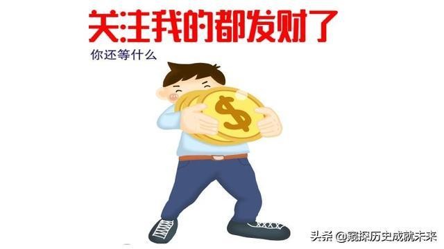 科举制度分4个等级框架图,科举制度的考试晋升