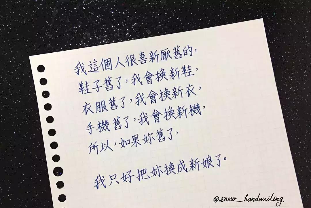 笑到窒息的沙雕段子,特别沙雕又好笑的段子