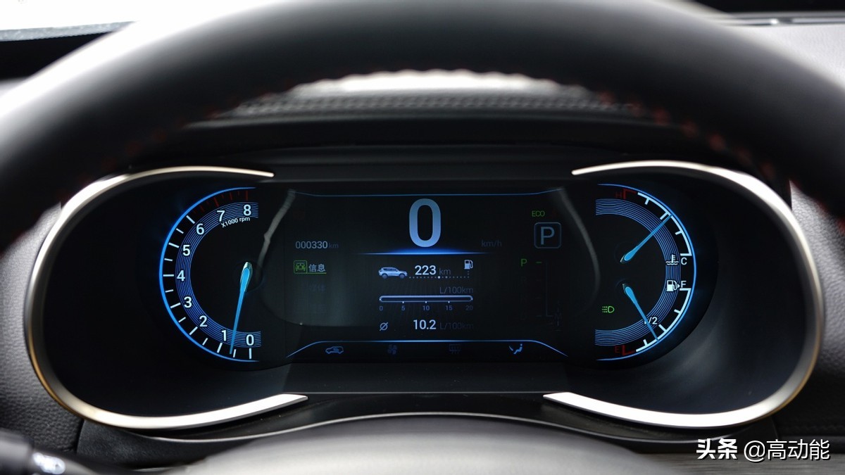 2021凯翼x3试驾,奇瑞凯翼x3试驾