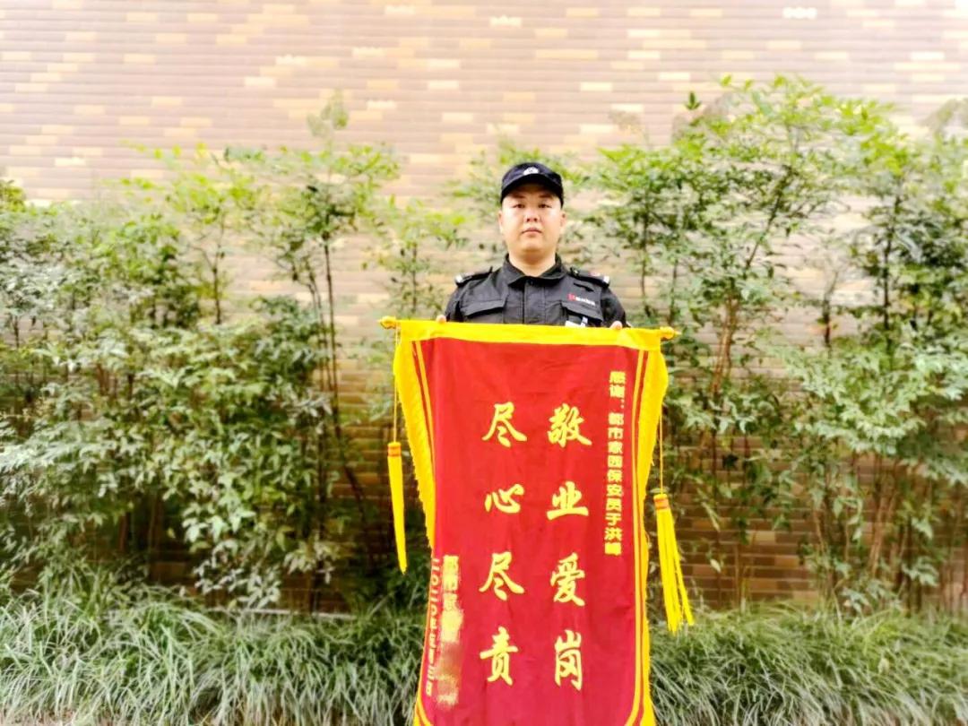 如果喜欢鑫苑有100个理由，那它就是第101个