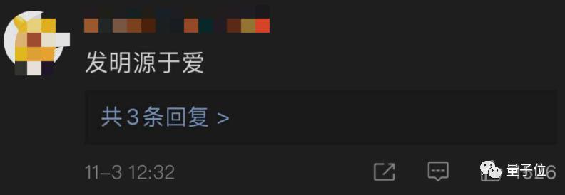 男孩为外婆发明神器,15岁男孩发明认人神器