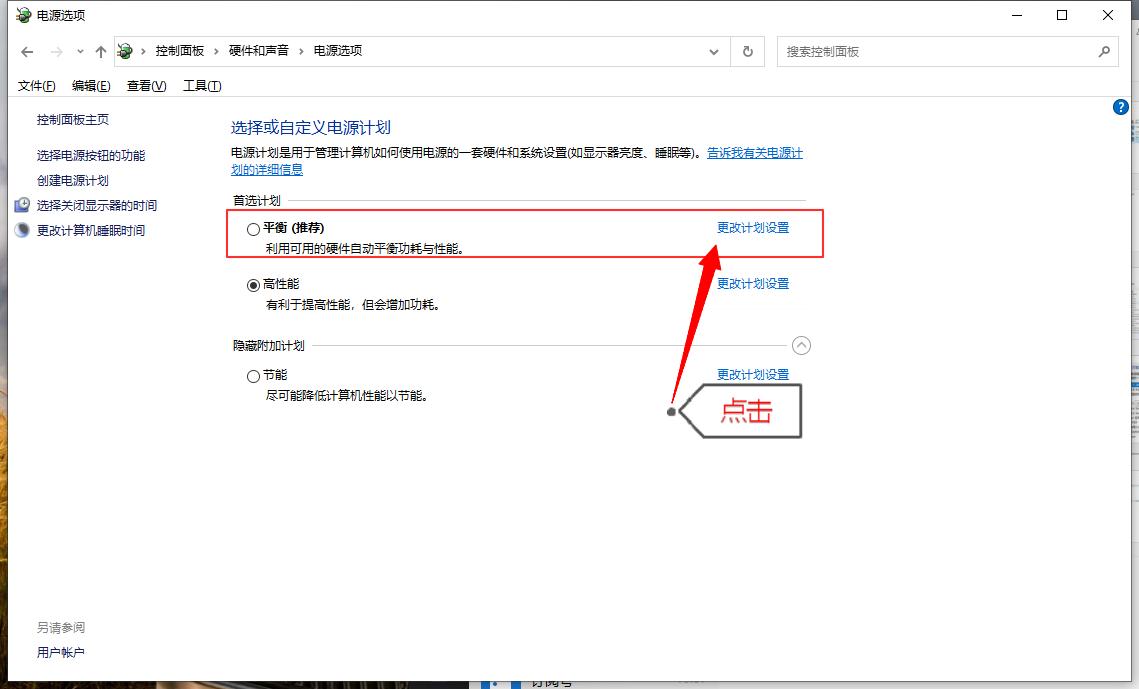 绝地求生国际服卡顿掉帧解决办法,绝地求生更新卡顿掉帧解决办法