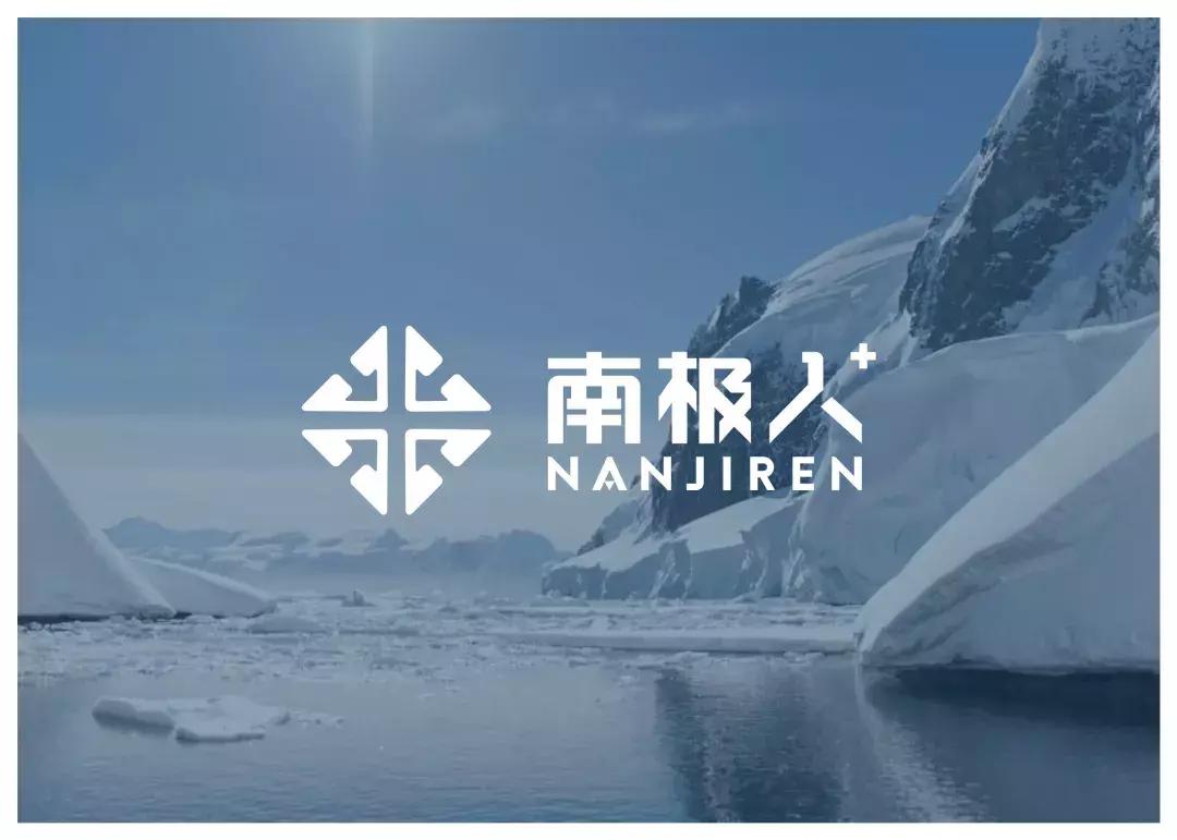 又一大牌招扒皮？卖吊牌年挣5亿、14次上黑榜，还回应：解读有误