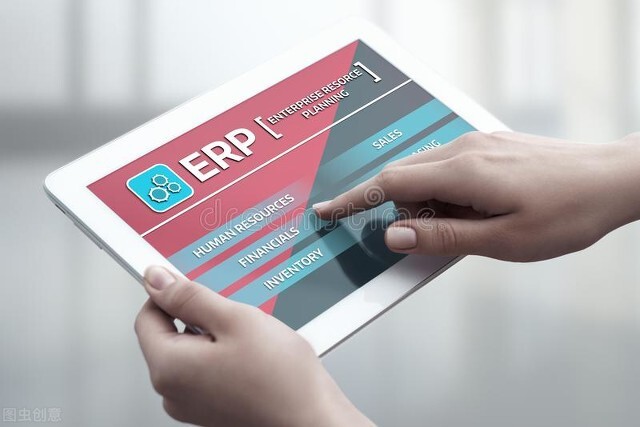 erp软件定做开发,惠州erp系统定制开发