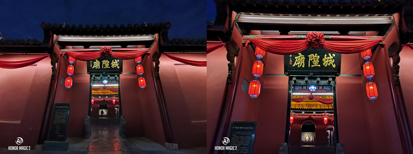 荣耀magic4ultimate拍照,荣耀magic4的拍照排名