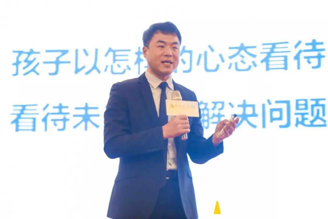 “阜”有诗书气自华暨第三届樊登读书阜阳书友嘉年华活动圆满落幕