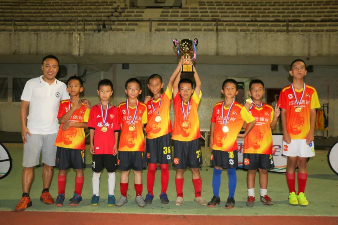 中山市青年足球联赛赛程,中山市汇丰城杯邀请赛