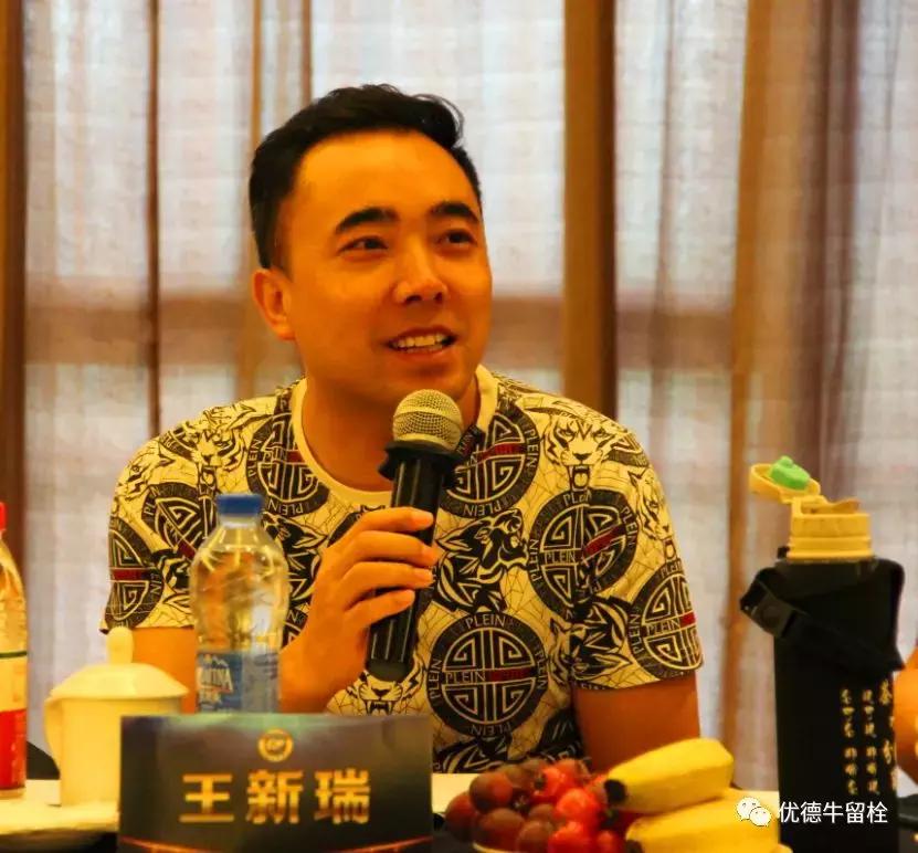 九三学社河南委员会,九三学社党组织工作会议