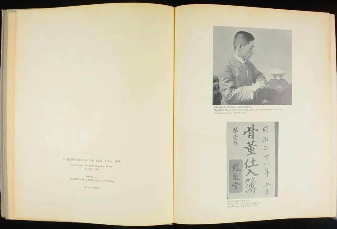 鏀惰棌澶у椹笢,鏀惰棌澶у瀹屾暣瑙嗛