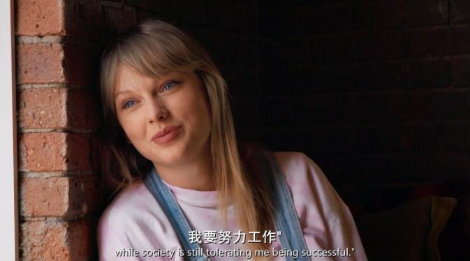 霉霉美国甜心纪录片,霉霉美国甜心小姐里说过的话