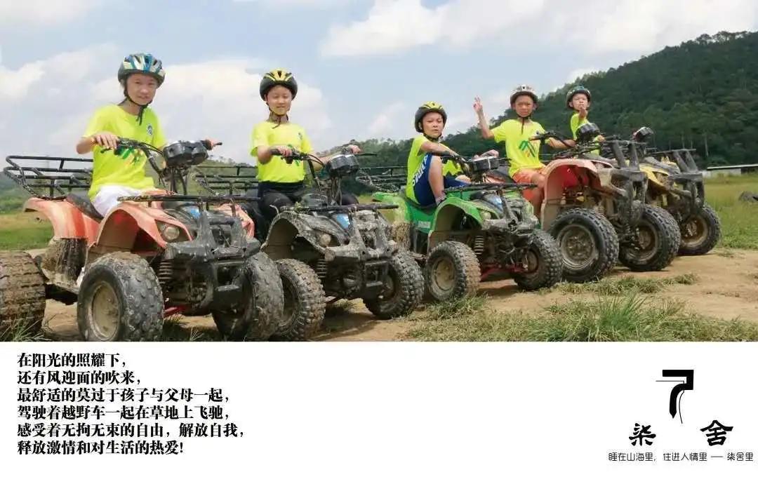 广州周边游增城民宿,广州增城旅游民宿推荐