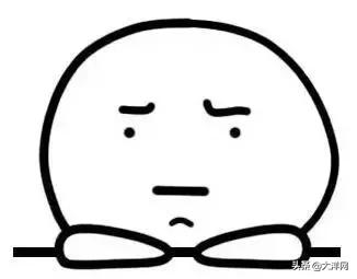 该罚!阿姨看个病,竟被民营医院诓了9万*款贷**做美容手术!