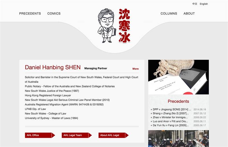 软装色彩基础培训教程,色彩人物考级基础教程