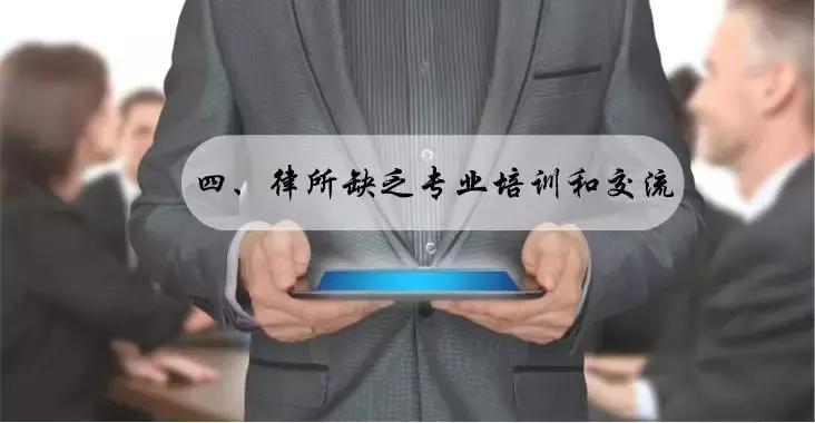 为什么律师不接官司,为什么律师不接案件