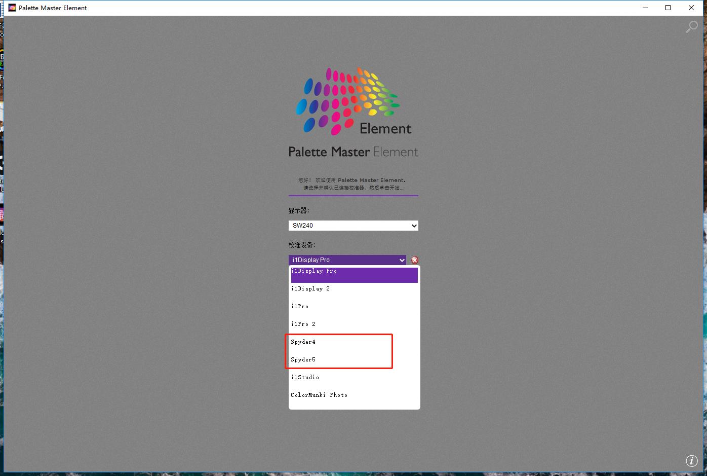 摄影师工作桌面,摄影工作者桌面改造