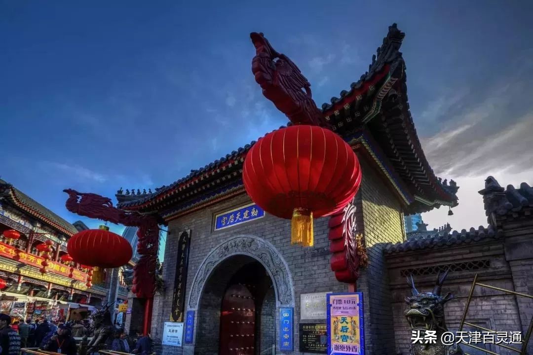 天津有什么标志性建筑,天津的特色标志建筑有哪些