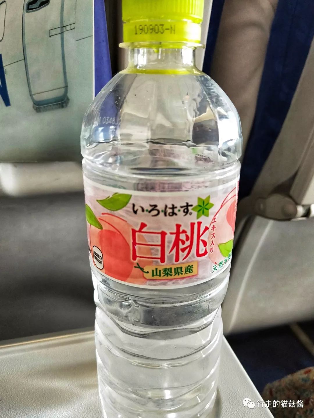 福冈购物退税政策,日本福冈机场购物攻略