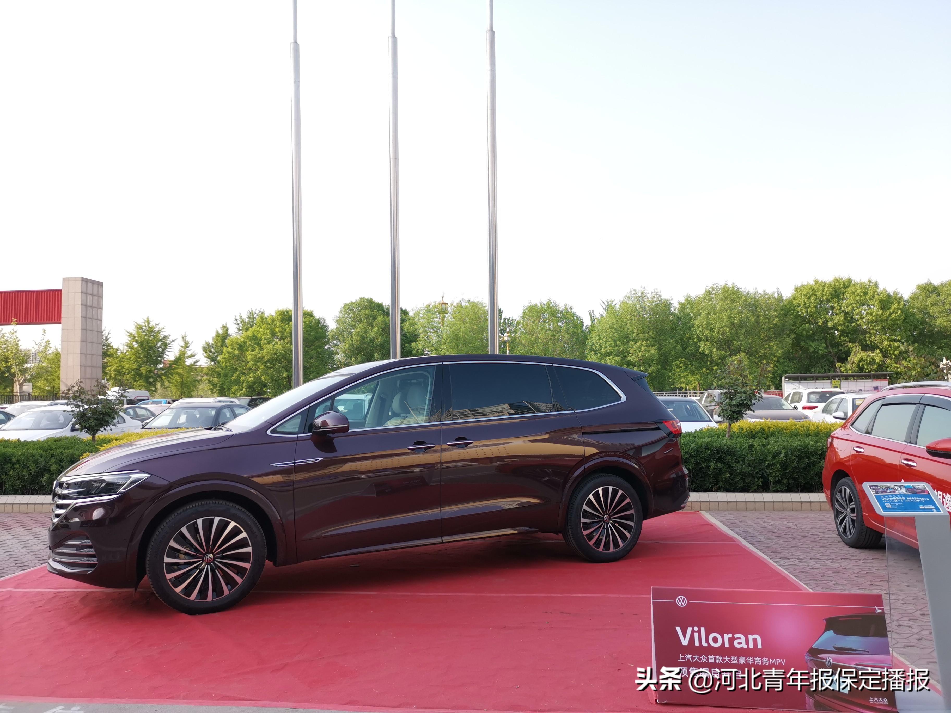 涓婃苯澶т紬楂樼mpv濞佹槀viloran鏉ヨ,涓婃苯澶т紬澶у瀷鍏ㄦ柊mpv