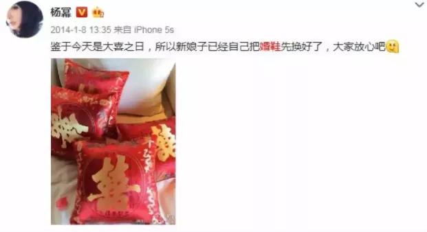 杨幂为了成为实力演员有多拼,杨幂勇敢做自己