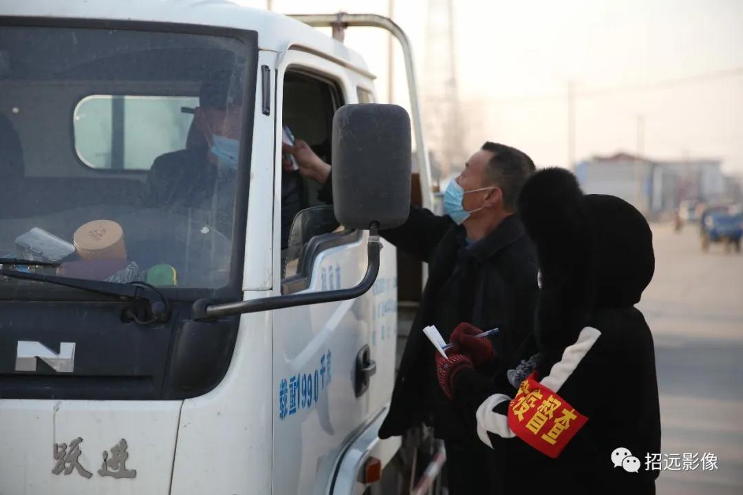 龙口粉丝主产区张星农村大集开市了!来赶集的人还不少来