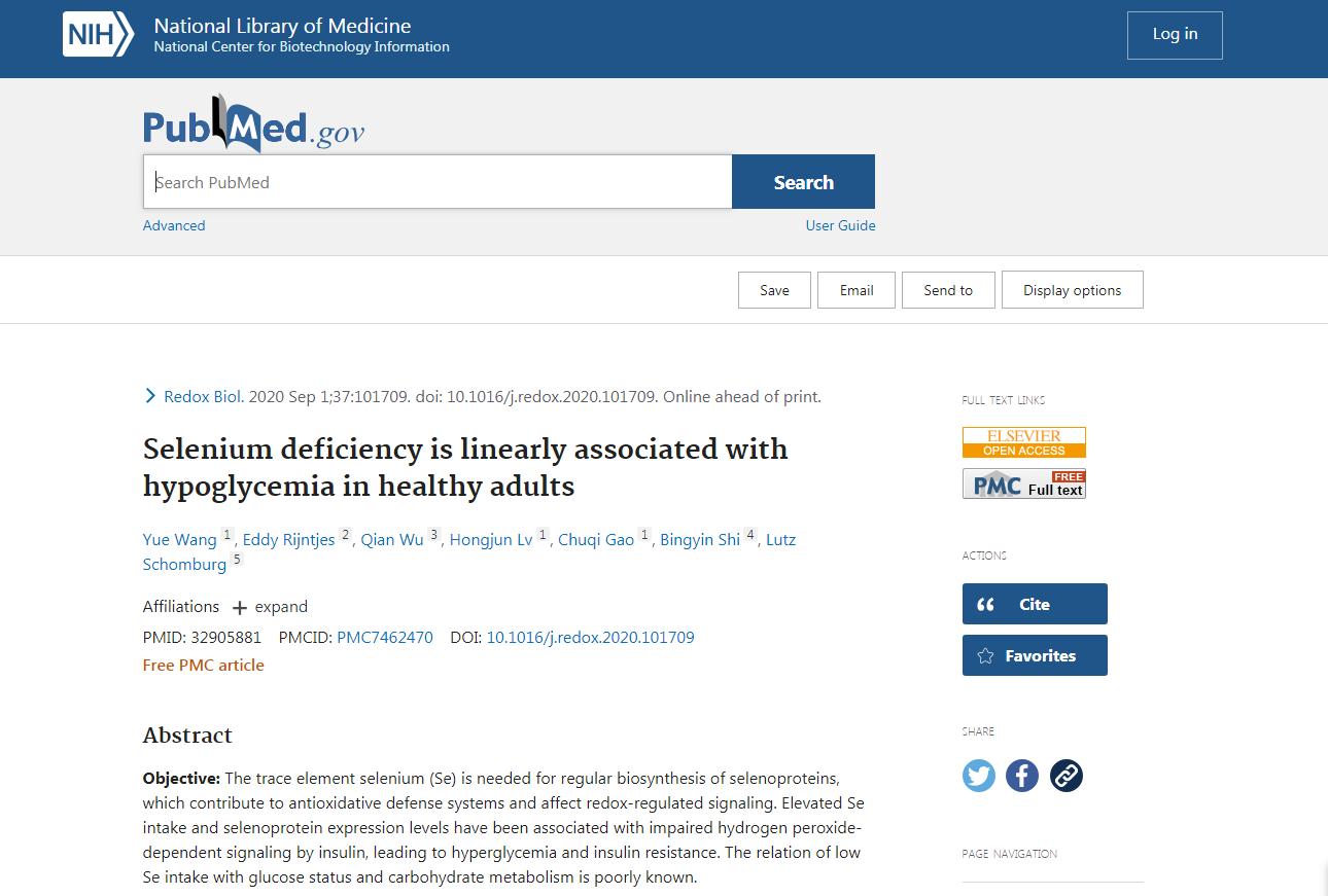 西安交大肿瘤医院肿瘤谁治的好,国际上治疗宫颈癌的最新消息