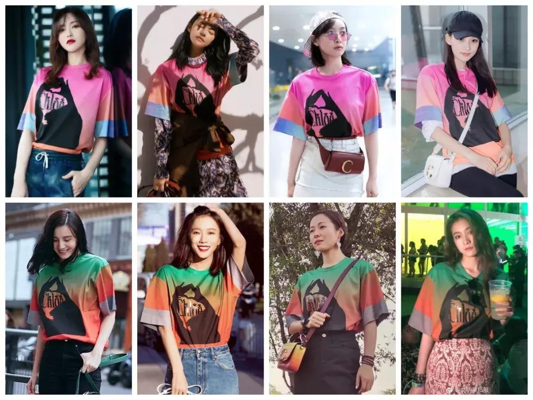今年流行的明星同款t恤,明星同款时髦休闲t恤