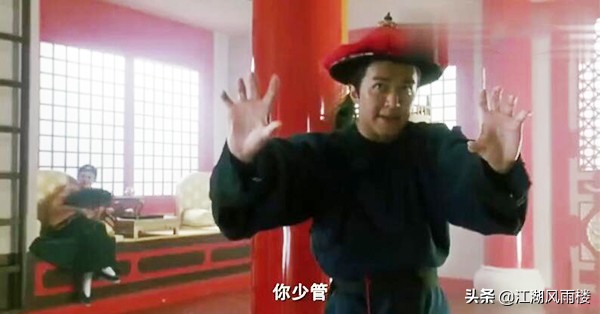 周星驰四大武打动作,周星驰功夫电影中的如来神掌