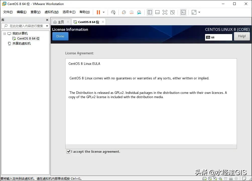 鍦╟entos涓媗inux婧愮爜姝g‘瀹夎鏂规硶,centoslinux濡備綍瀹夎杞欢