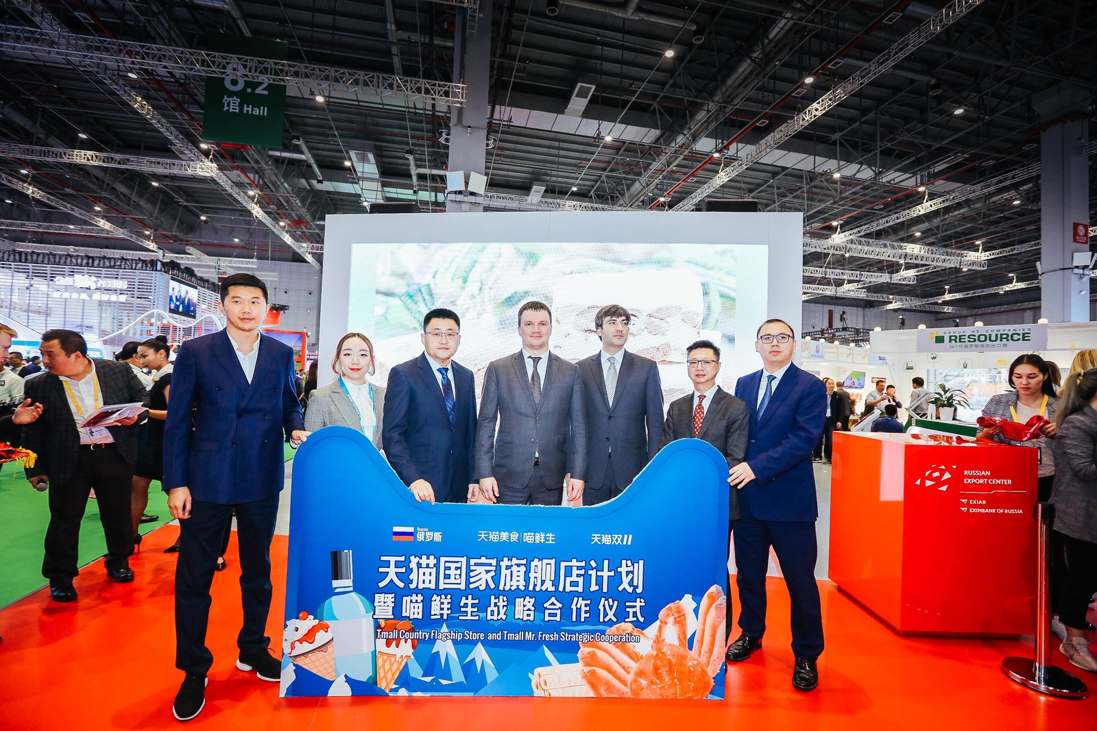 俄品多成为国内首家由俄官方支持的线上电商交易平台