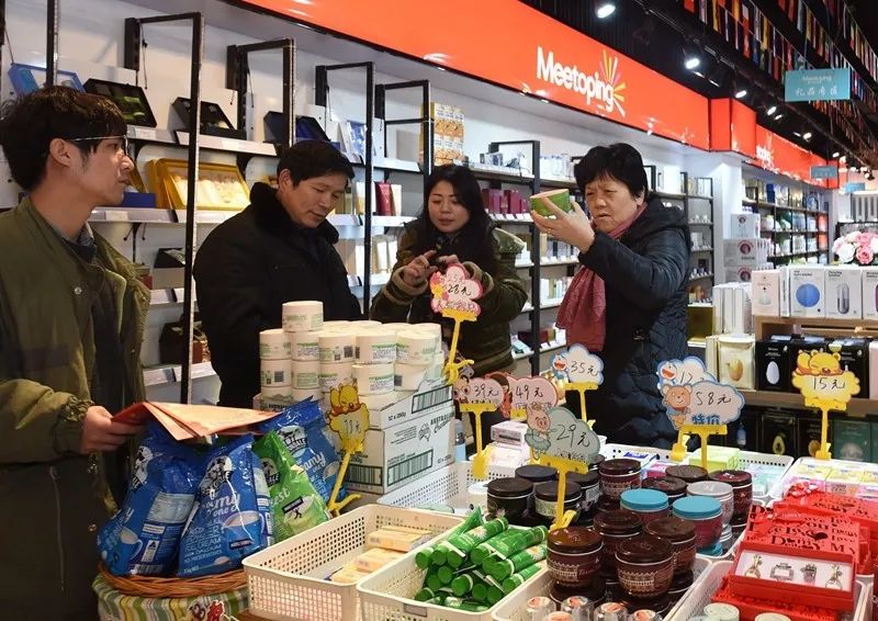 在这里，9万种洋年货任你挑