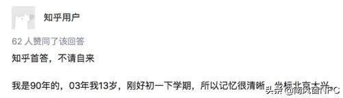 绾夸笂缃戣鐨勬敹鑾蜂笌鍥版儜,濡備綍搴斿绾夸笂缃戣瀛︿範
