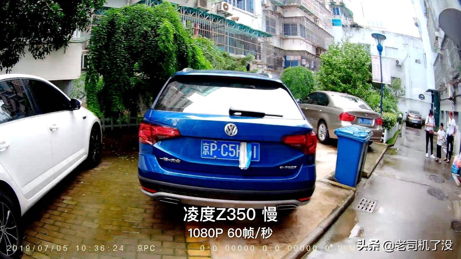 行车记录仪哪款最实用测评,5款行车记录仪测评对比