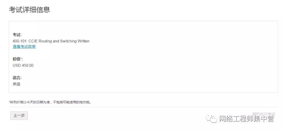 你不知道的事c调简谱,你不知道的事c调伴奏