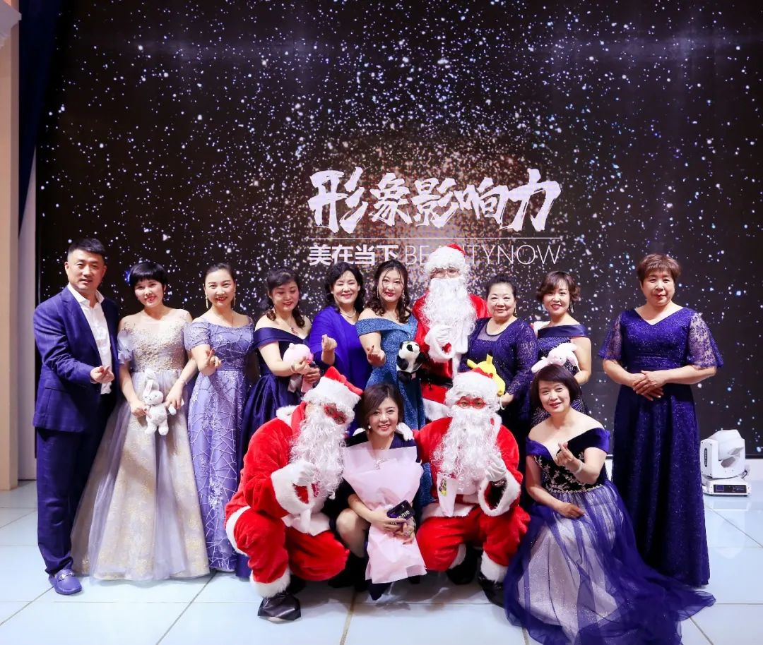 美在当下,美在当下商学院产品