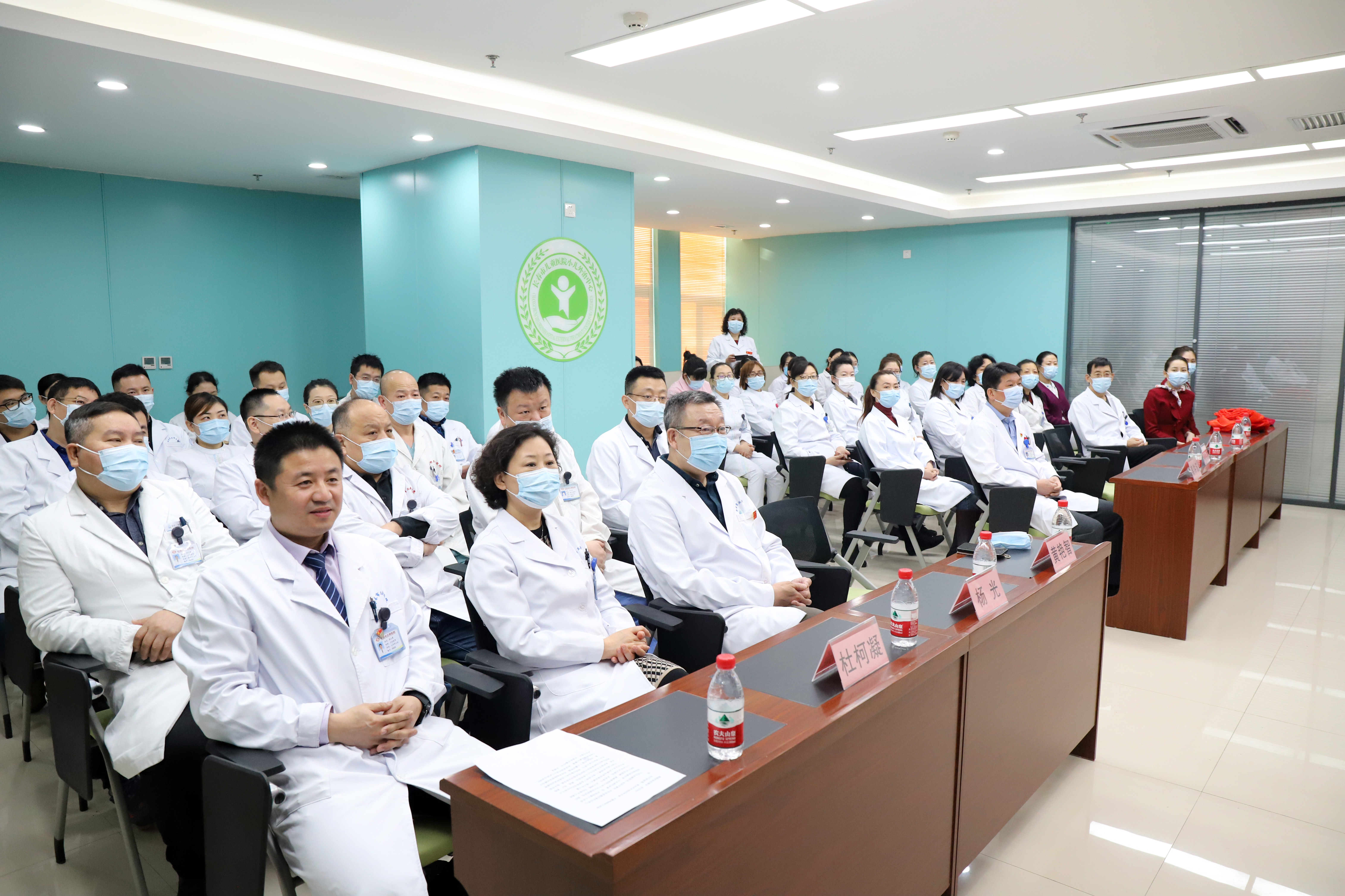 儿童骨科筹建,小儿骨科诊疗中心