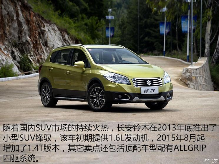 曾经红遍中国大江南北,曾经红遍大江南北家喻户晓