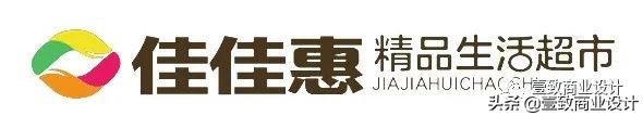 生鲜精品超市设计工作室,生鲜超市精品设计图