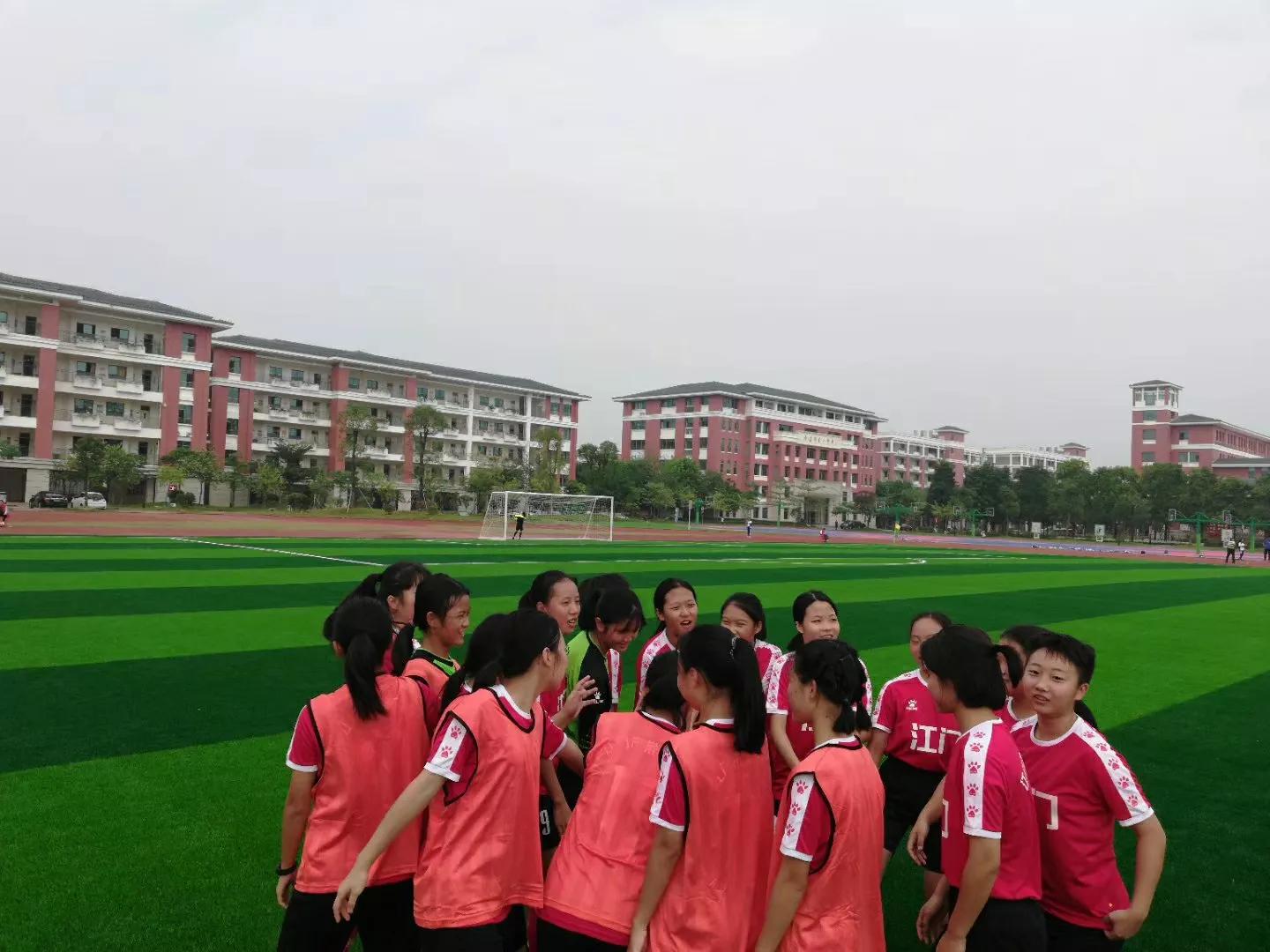 江苏青少年足球联赛总决赛女足,全国青少年足球锦标赛女足