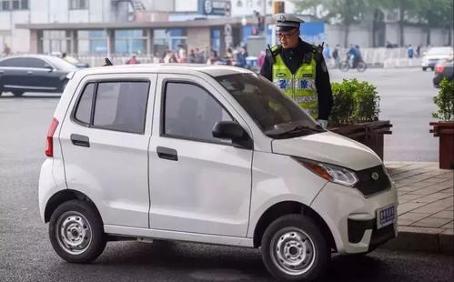 老头乐何时转正,老头乐转正