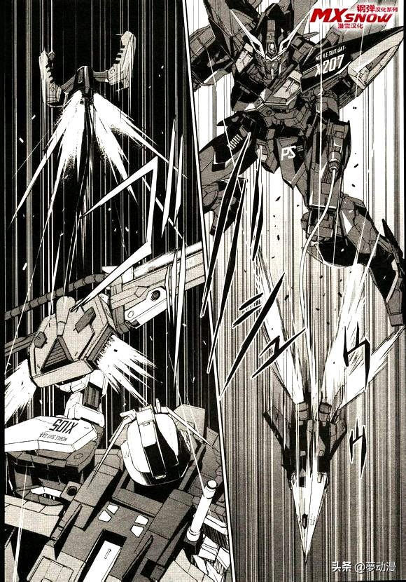 高达seed自由救场合集,高达seedre第01话