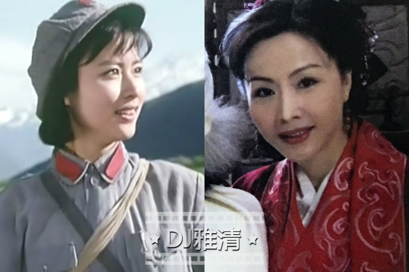 21位50年代电影演员今昔对比,大渡河电影是哪一年拍的