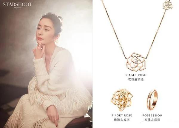 珠宝的美丽和知识,珠宝的神秘魅力